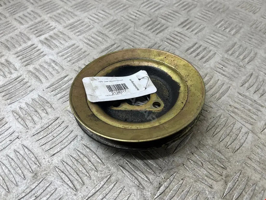 Шкив коленвала 2138317
