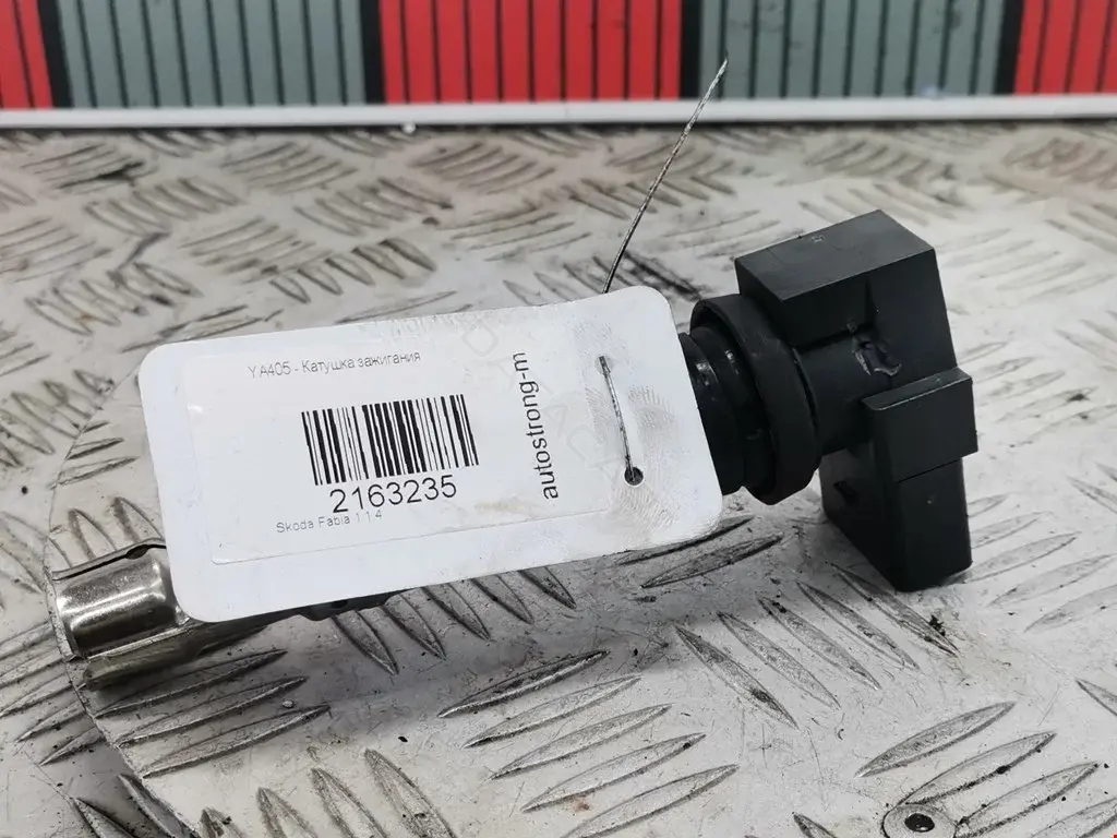 Катушка зажигания 00408, 032905100A, 032905100B