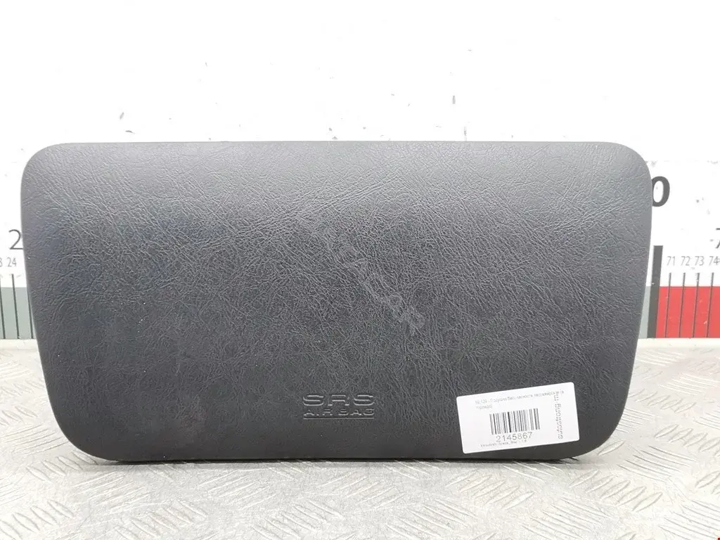 Подушка безопасности MR913870