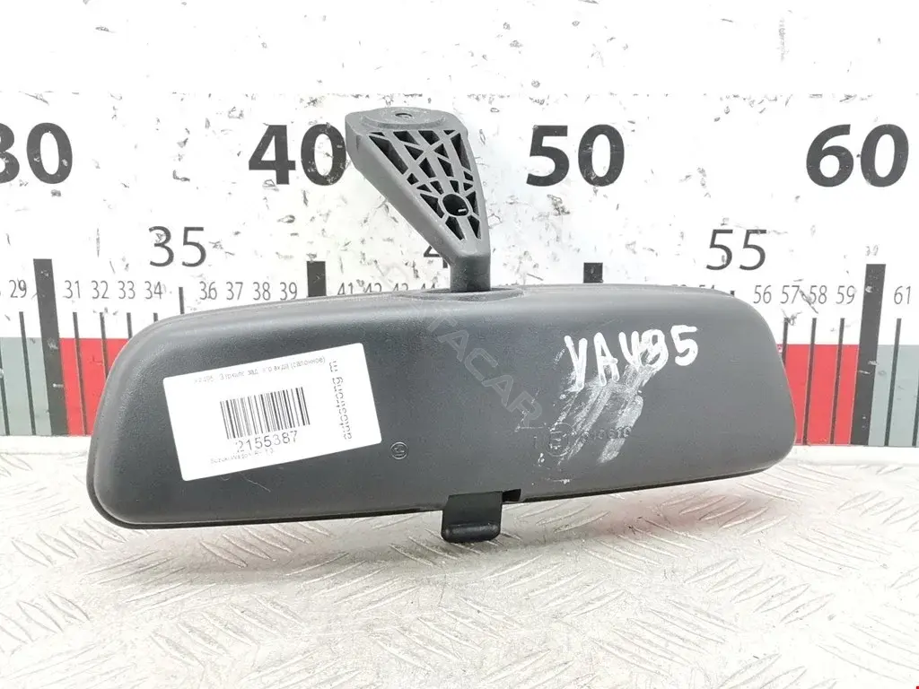 Внутреннее зеркало 2155387