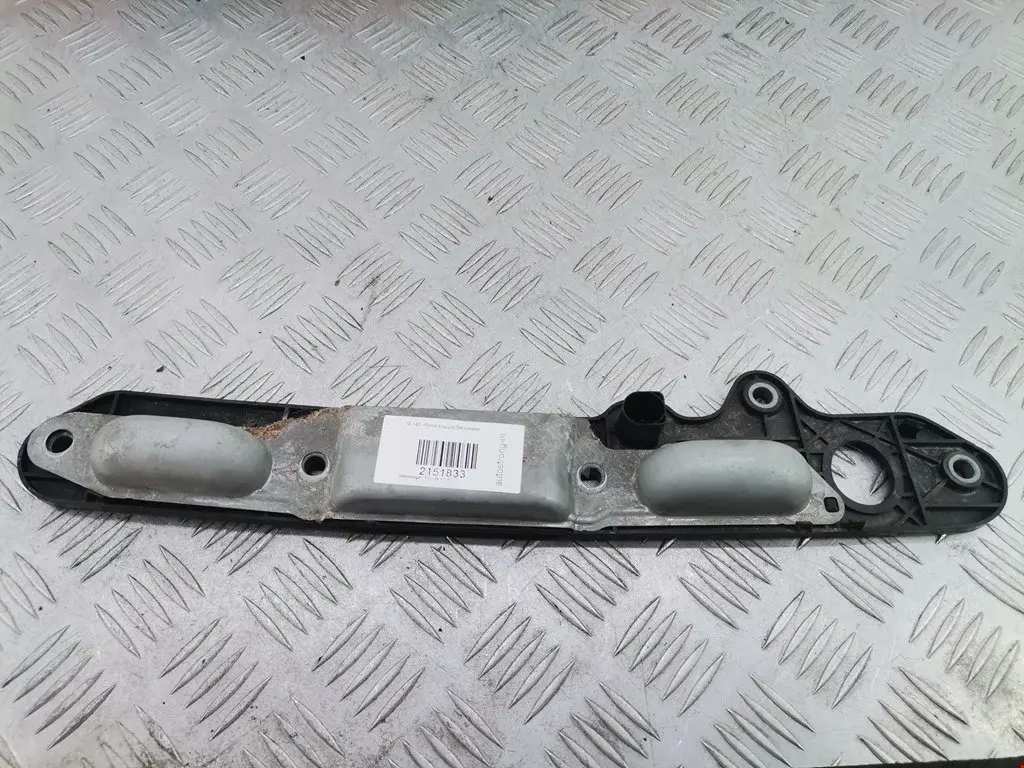Ручка крышки багажника 0140018SX, 11HND0010RA, 132053093