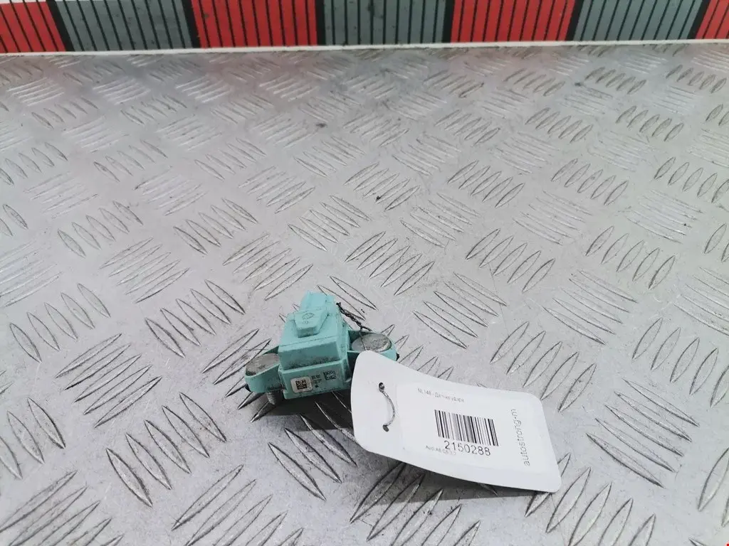 Датчик удара 4F0955557, 4F0955557A