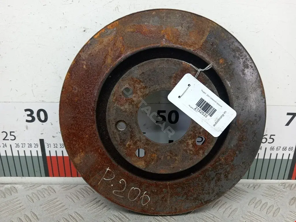 Тормозные диски 00004246R8, 08735110, 0986479B55