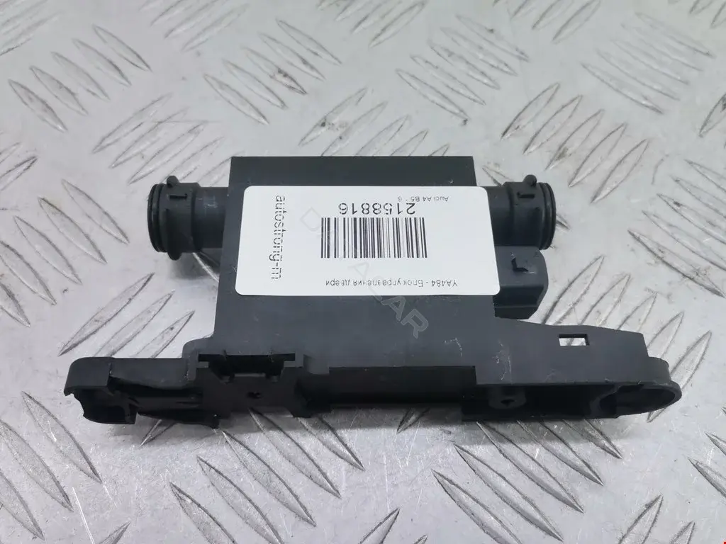 Блок управления двери 4A0959981A
