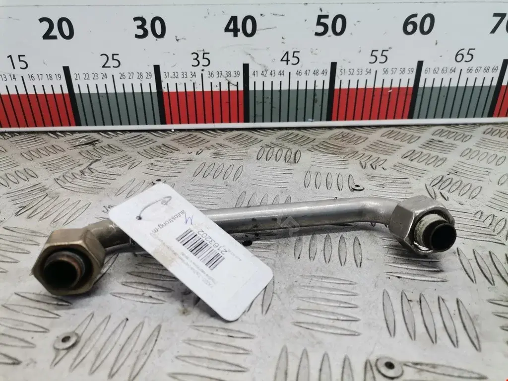 Трубка системы рециркуляции EGR 06A131581A
