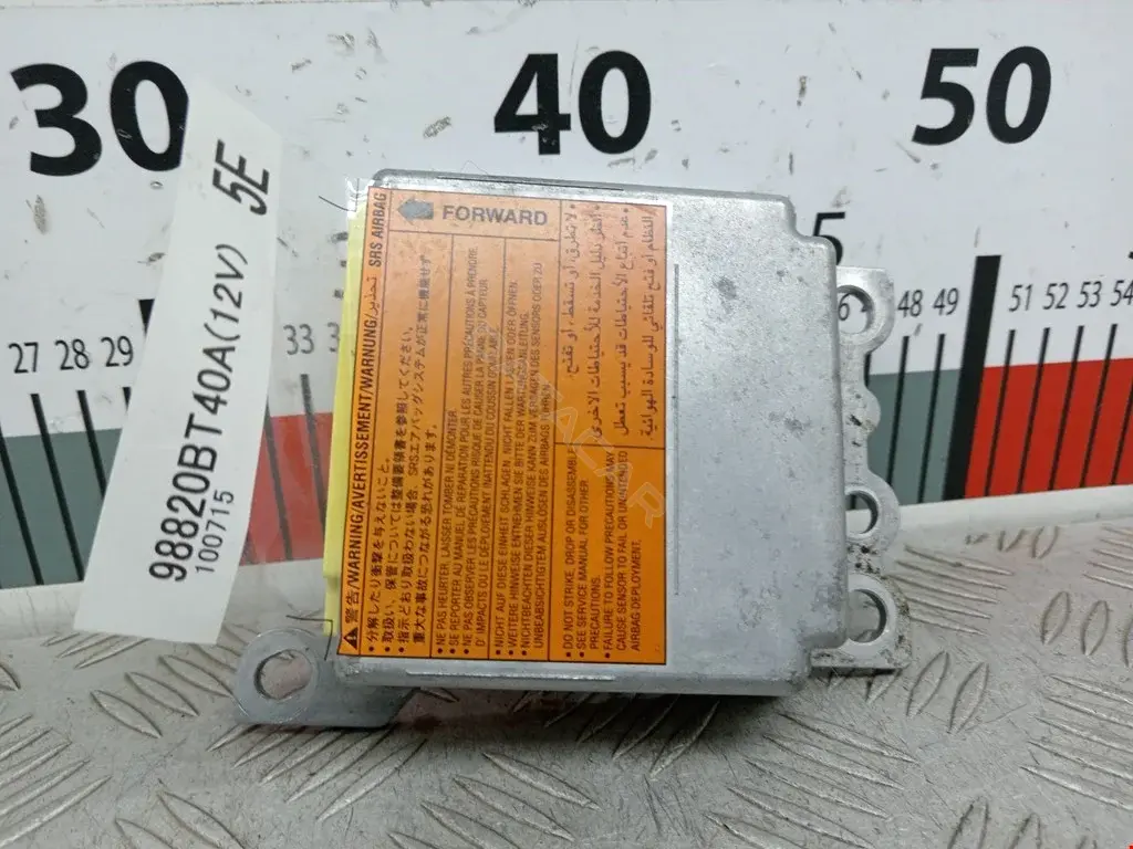 Блок управления подушками безопасности 98820JD000