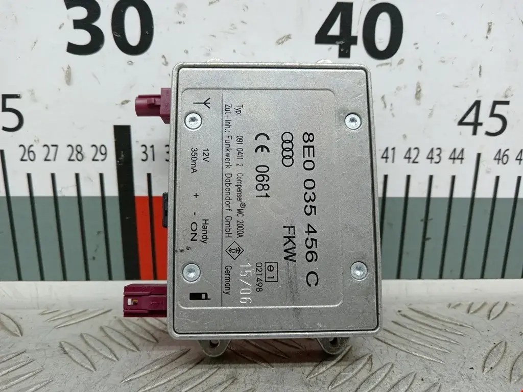Усилитель антенны 8E0035456C, 8E0035456D