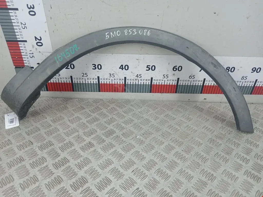 Молдинг крыла 5M0853086D
