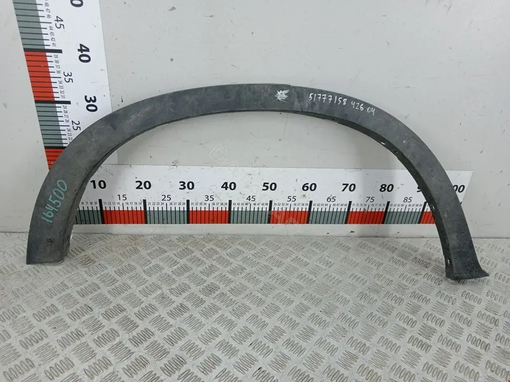 Накладка бампера 51777158426, 5177715842604