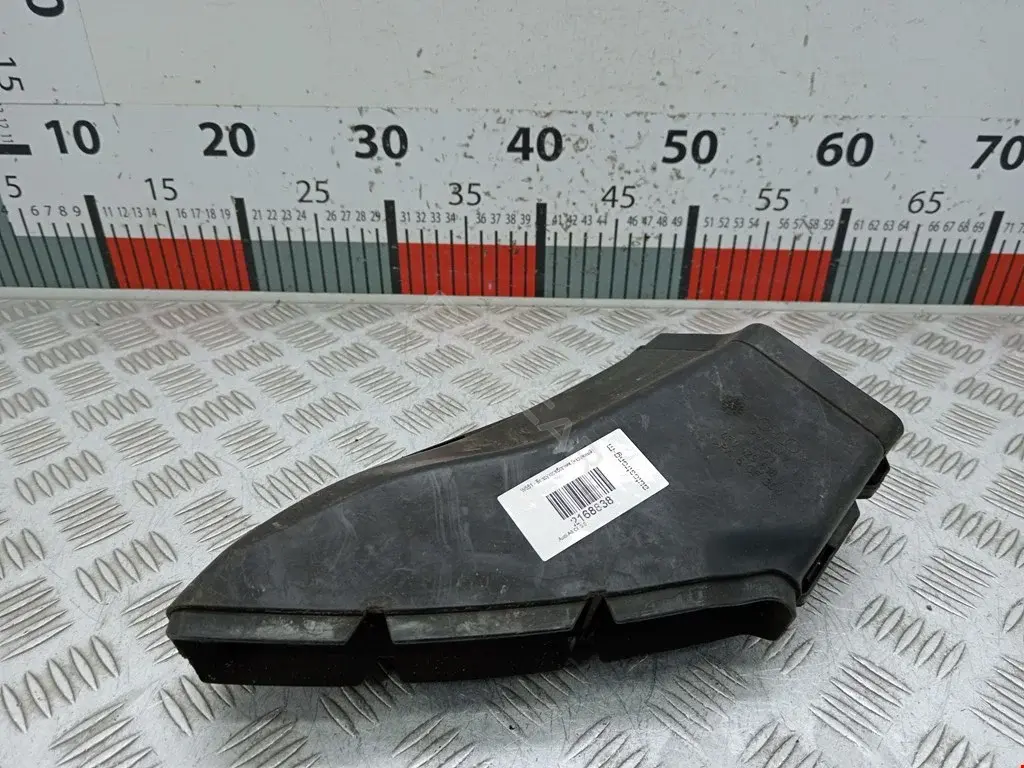 Воздухозаборник 4F0129618J