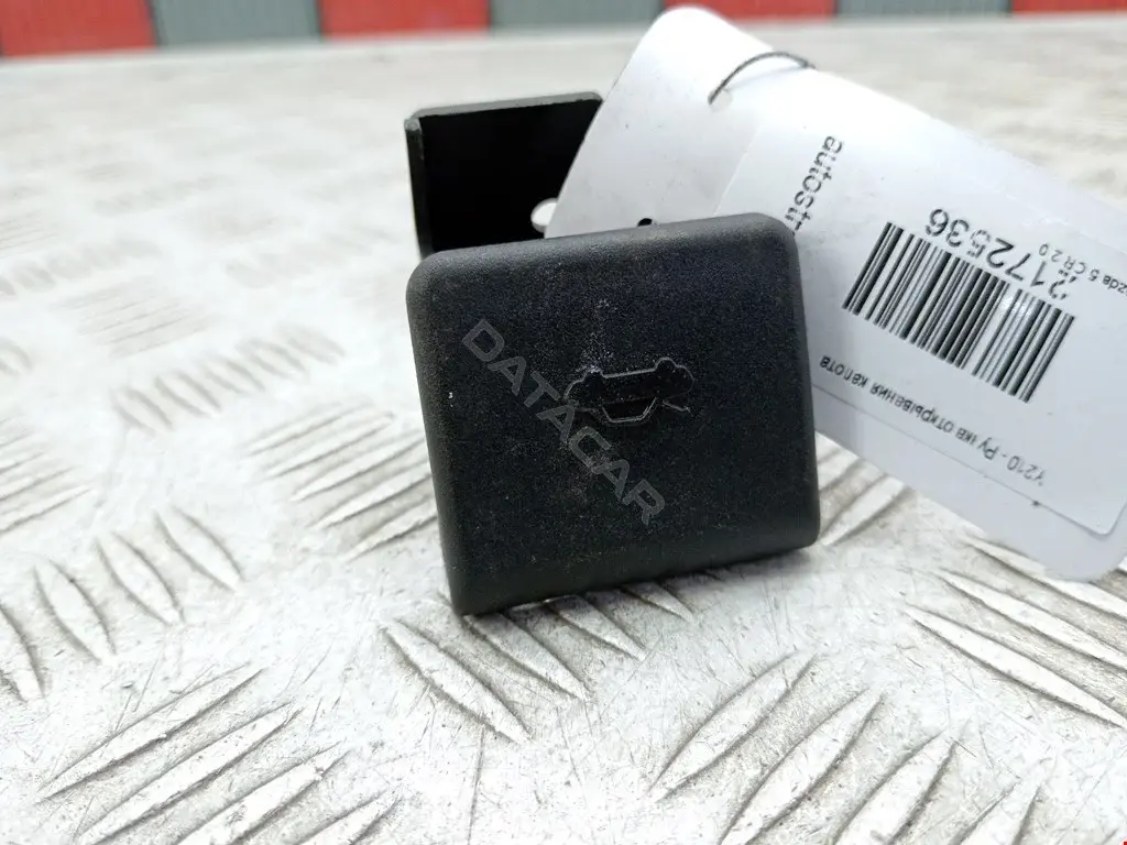 Ручка открывания капота CC2956720