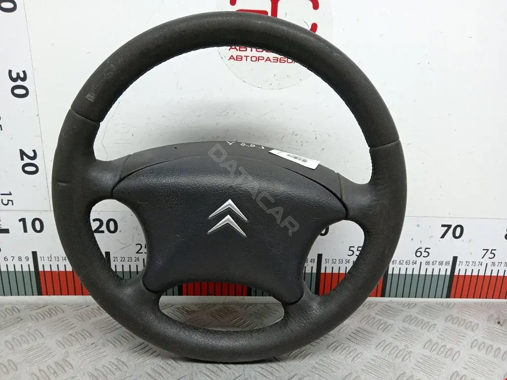 Руль 4109FH