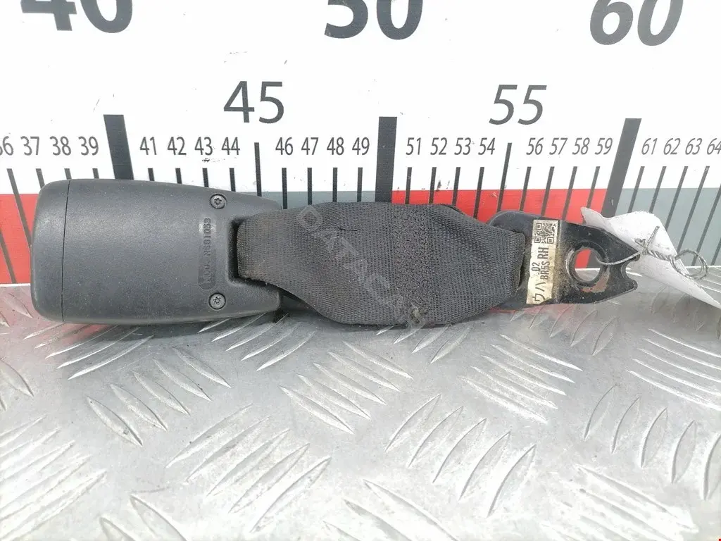 Замок ремня безопасности MR788902