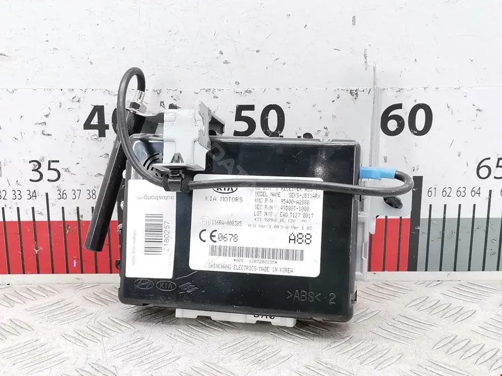 Блок комфорта 95400A2880
