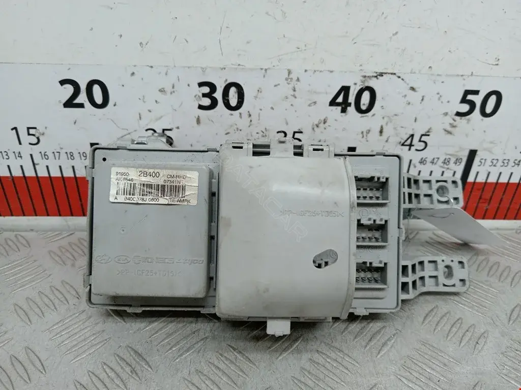 Блок предохранителей 919502B400