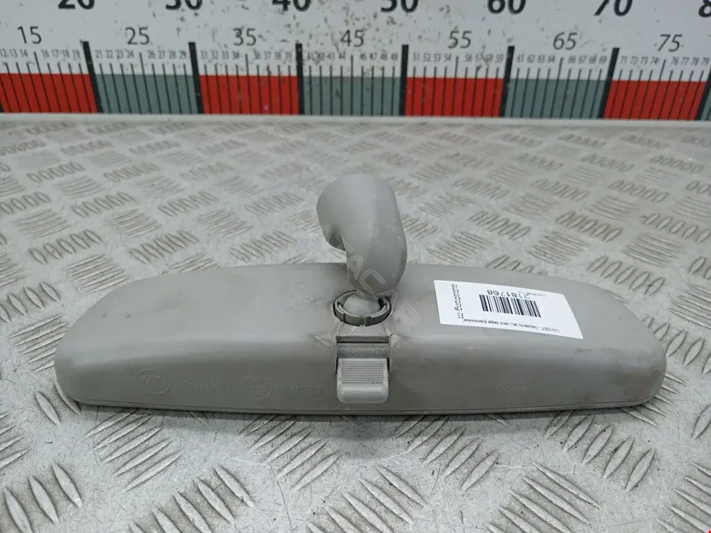 Внутреннее зеркало 8D0857511A