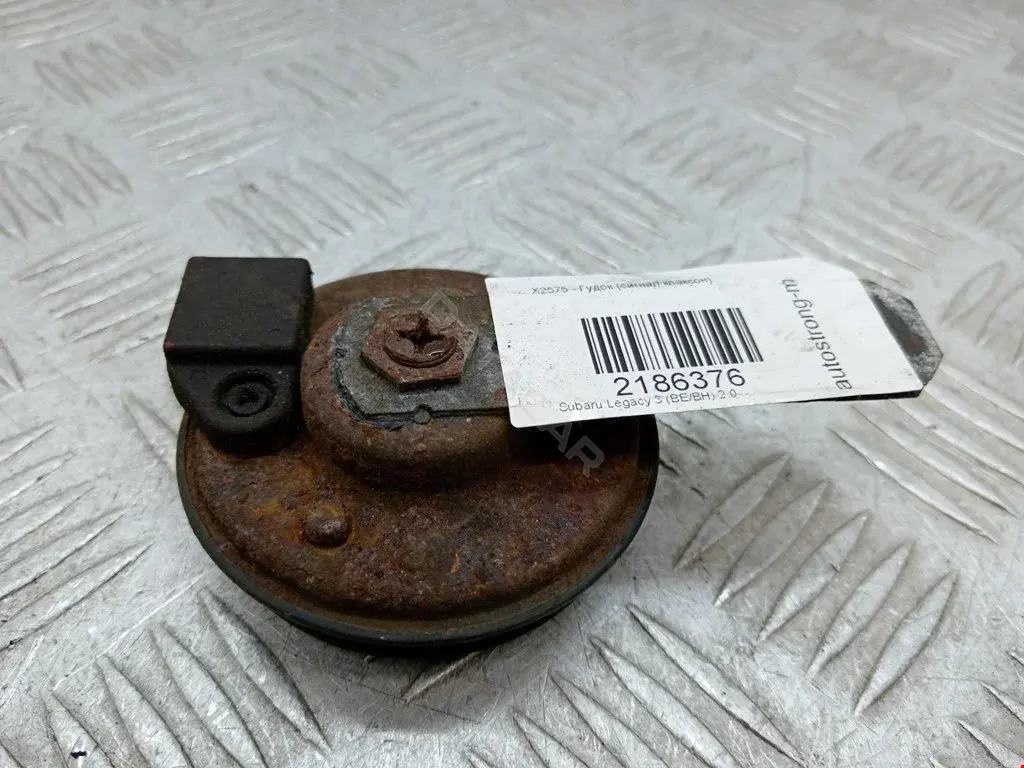 Звуковой сигнал 86012AE020