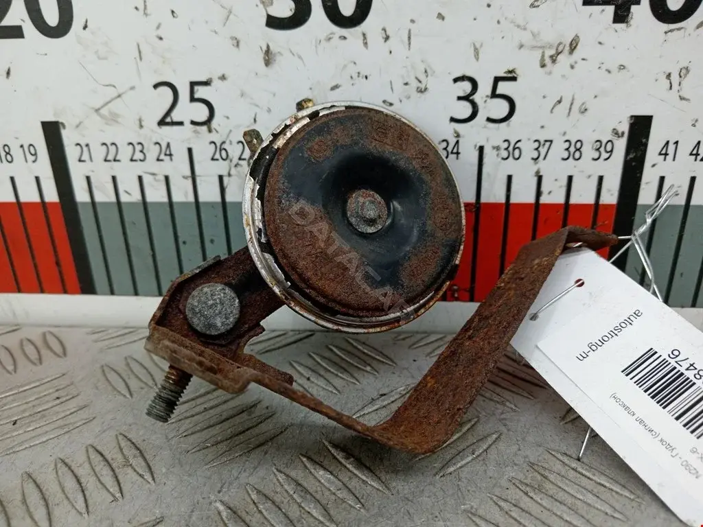 Звуковой сигнал 1345804