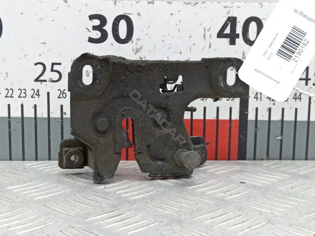 Замок капота 8L0823509