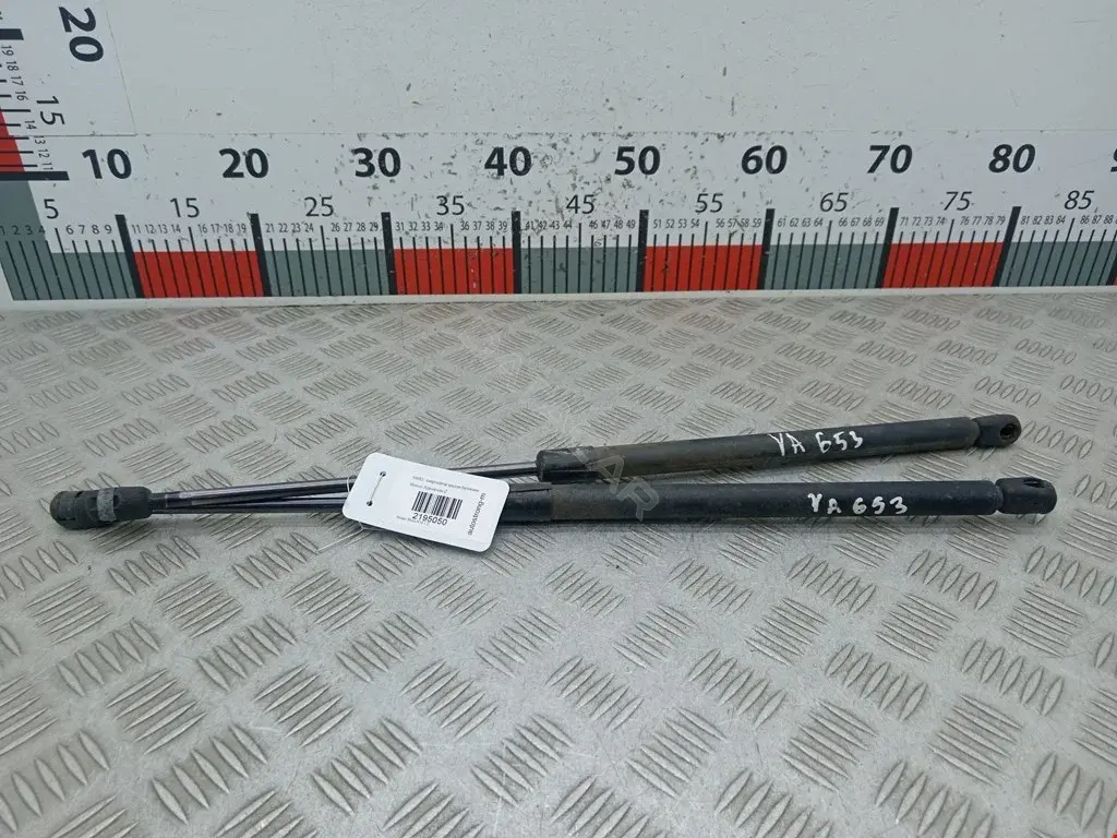 Амортизатор крышки багажника, капота, заднего стекла 5792UK, 90450AX60A, GS1734