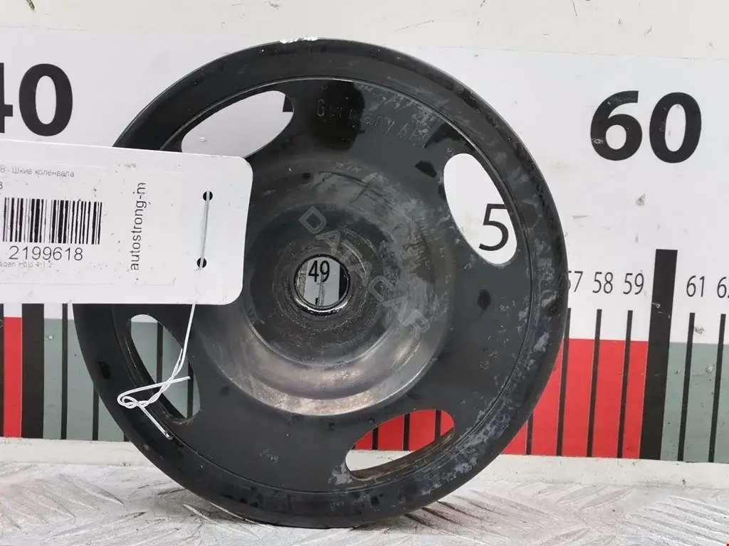 Шкив коленвала 00X30367, 03C105255A, 03C105255E