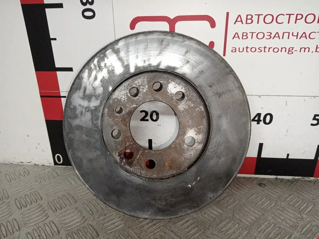 Тормозные диски 2195925