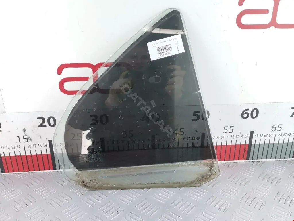 Форточка задняя правая 2196523