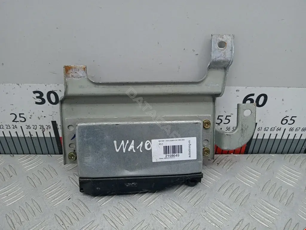 Блок управления АБС 47850VE470