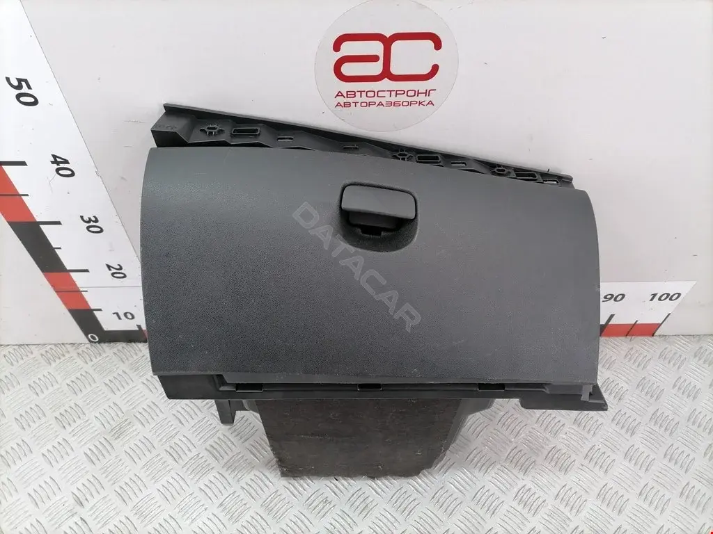 Бардачок 681080020R