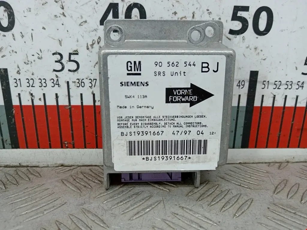 Блок управления подушками безопасности 5WK4113A, 90541378, 90562544BJ