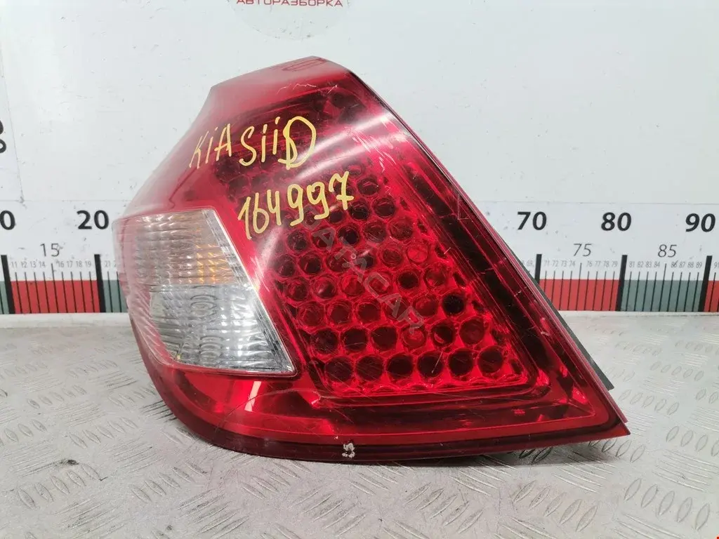 Задние фонари 924011H0