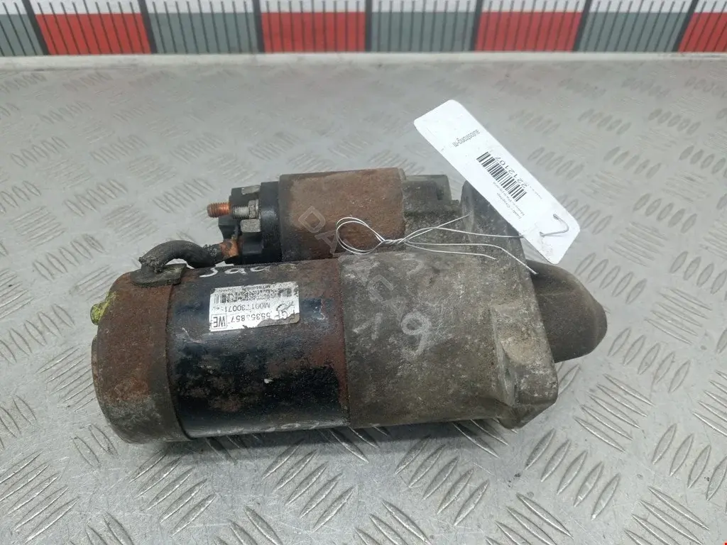 Стартер 55353857, M001T30071