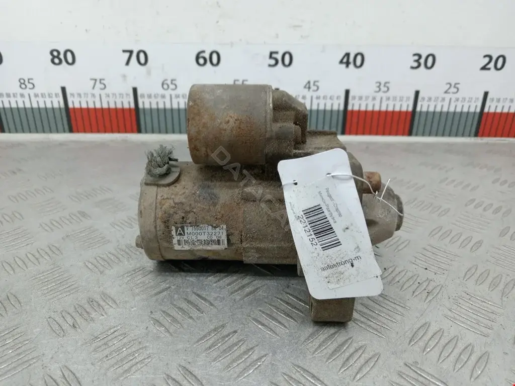 Стартер 00005802AR, 00005802EV, 0001106405