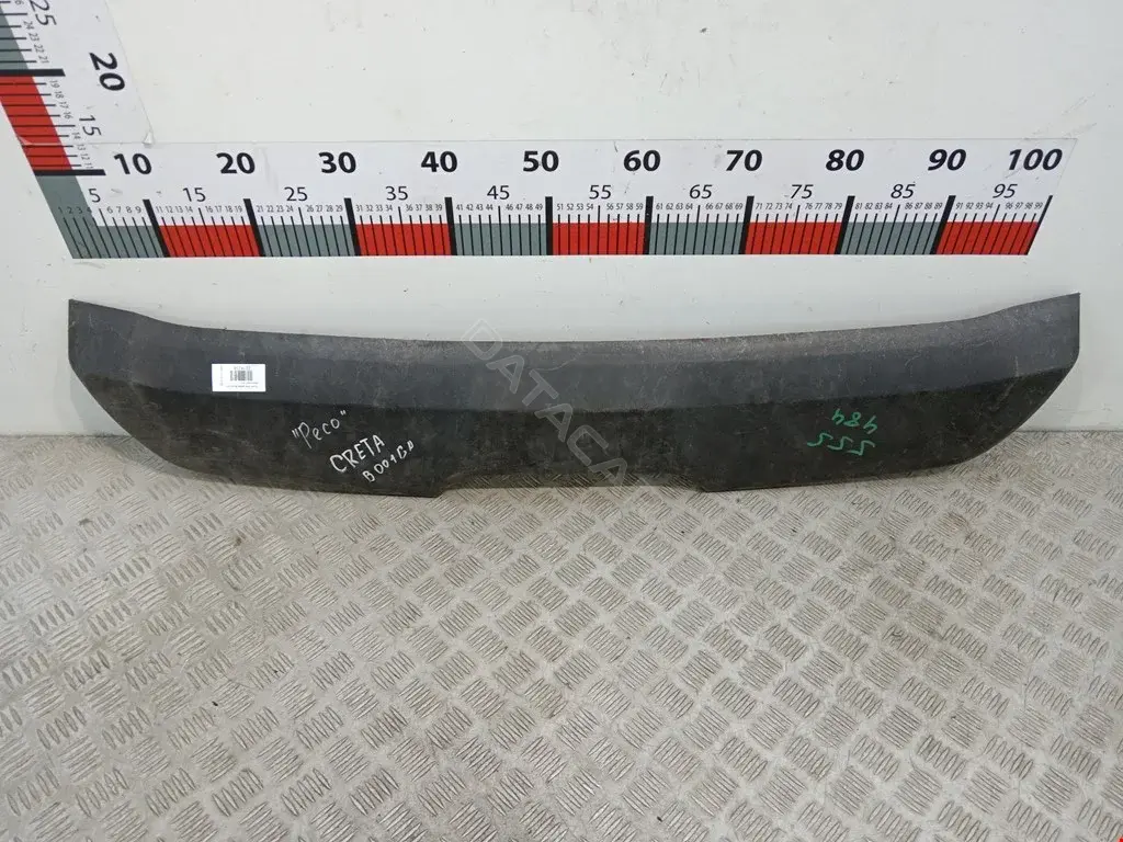 Юбка бампера 00X13086, 100A12874, 1AHC10N0R