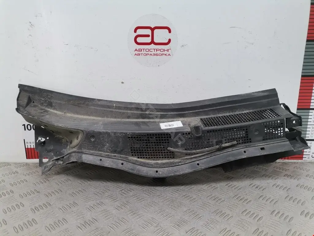 Дождевик KD53507P1