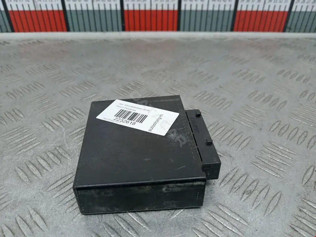 Блок управления светом 5LA007595-00, 90565931
