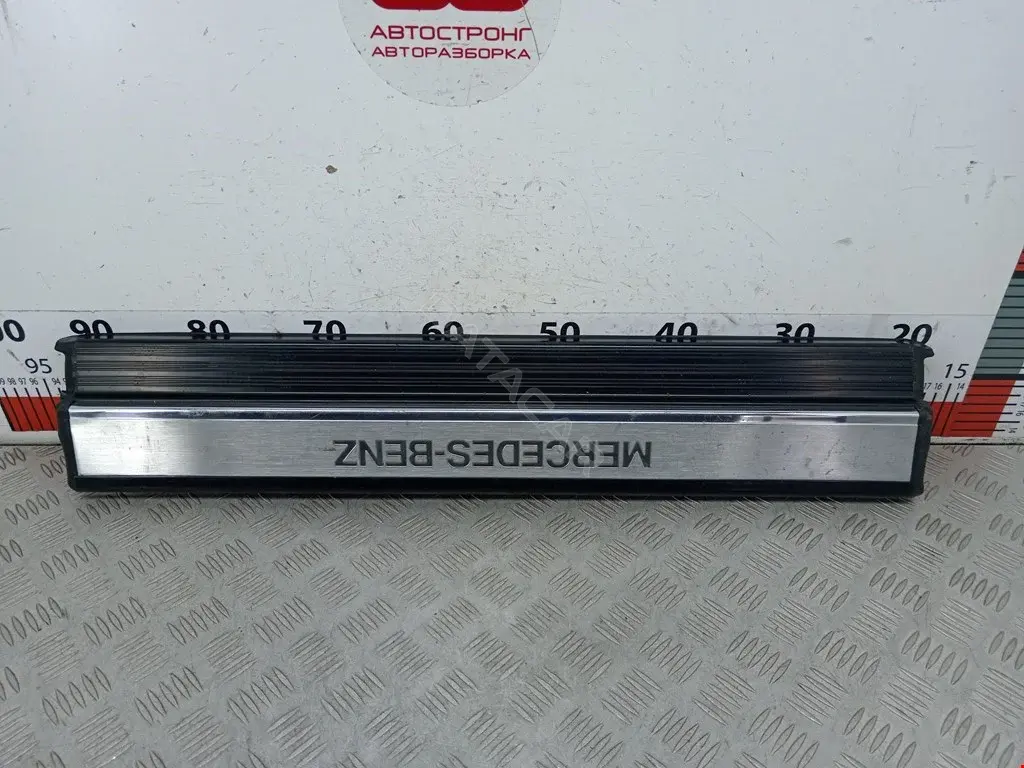 Накладка на порог 1406800535, A1406800535