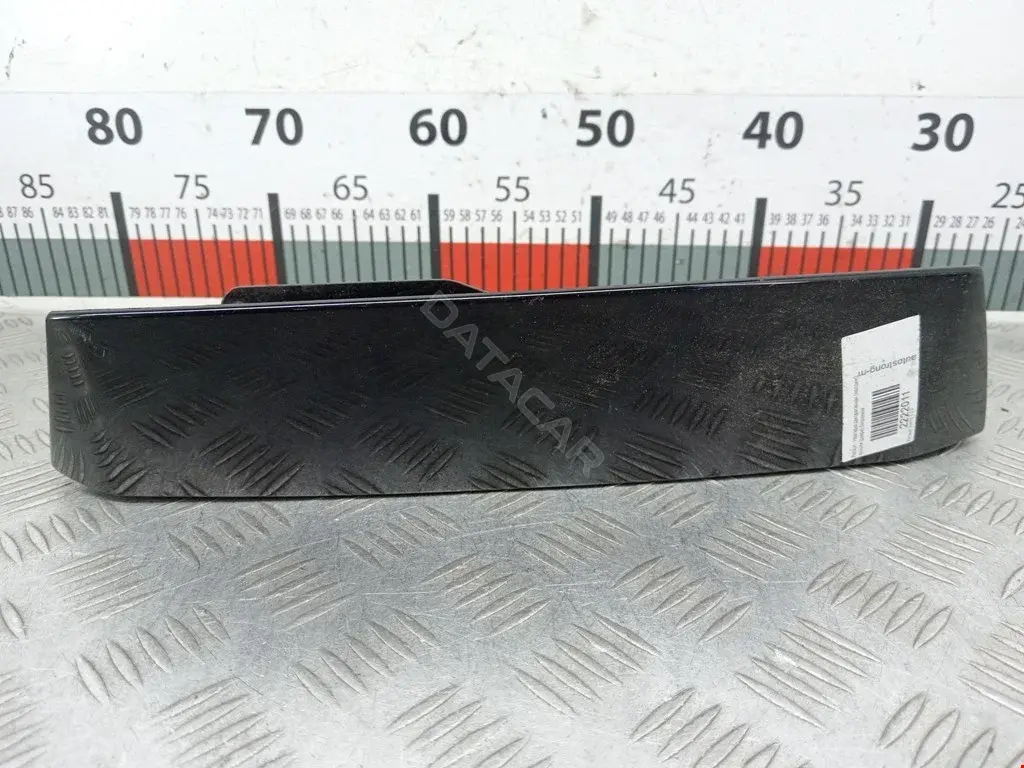 Накладка крышки багажника 8200140172