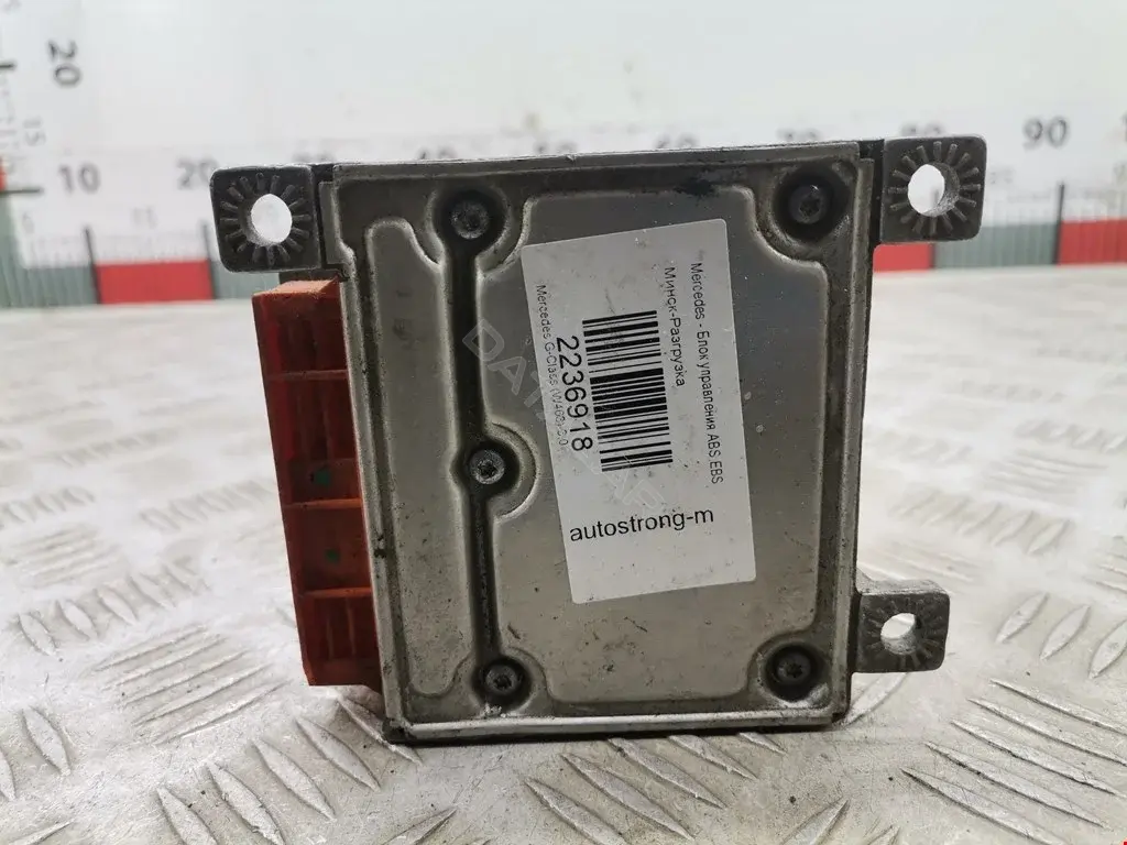 Блок управления АБС 0018202926, A0018202926