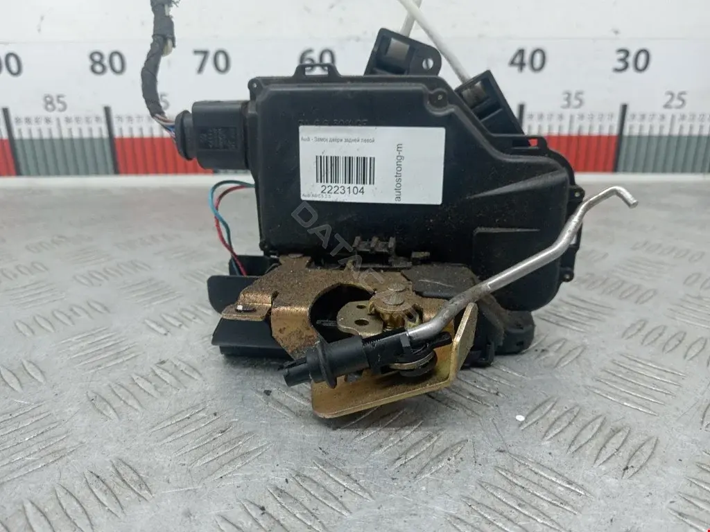 Замок двери 113831, 16SKV053, 178395