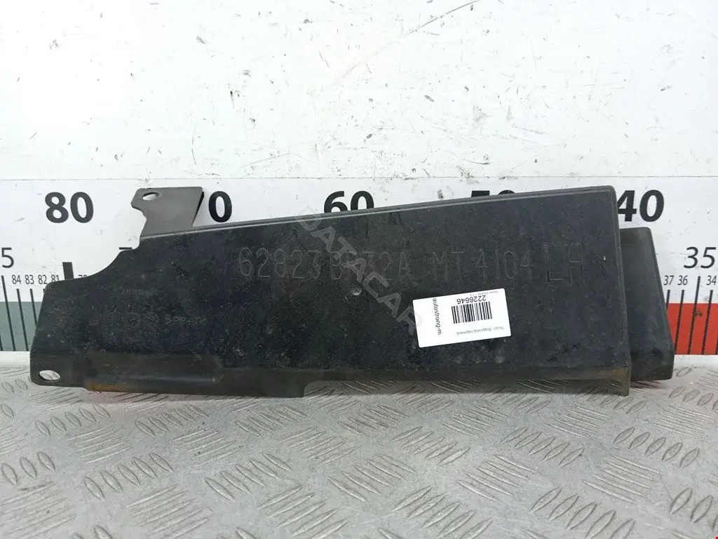 Воздуховод 62823BR32A