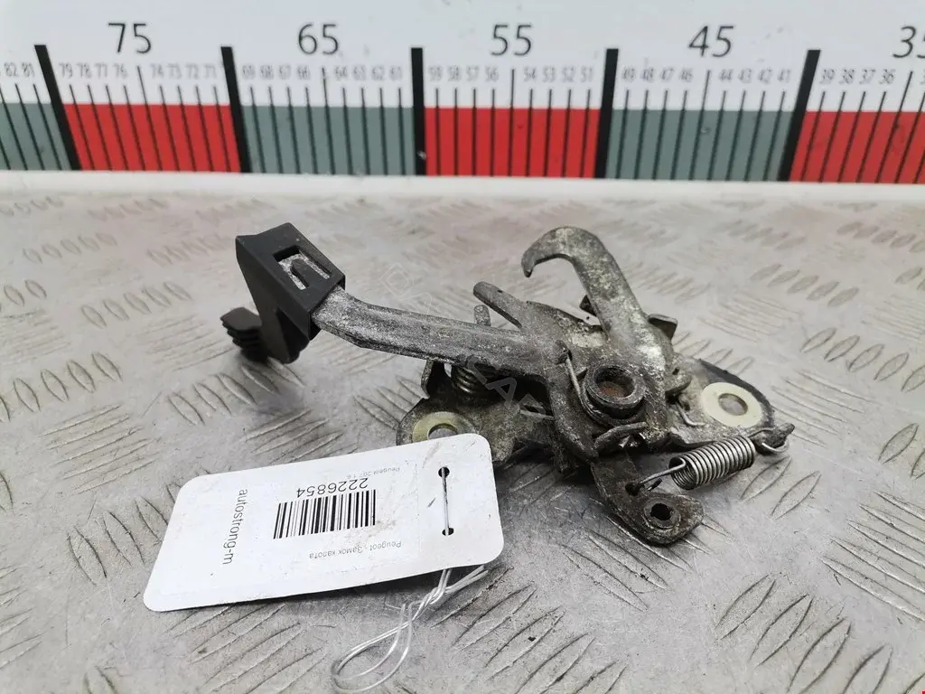 Замок капота 0000793486, 793486, EZCPE050