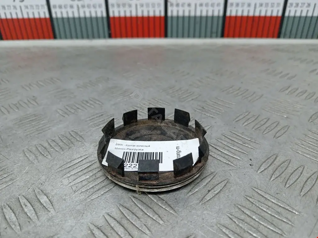 Колпаки на колеса 10CVB01RA, 302081, 36136783536