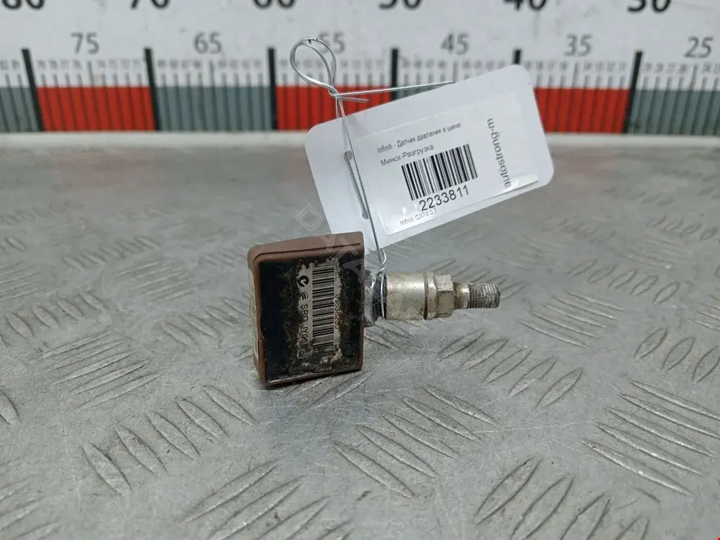Датчик давления в шинах 40700JY00C