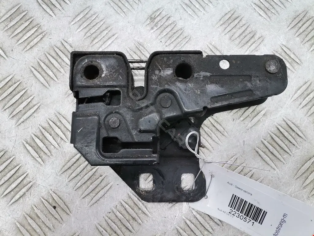 Замок капота 4F0823509B