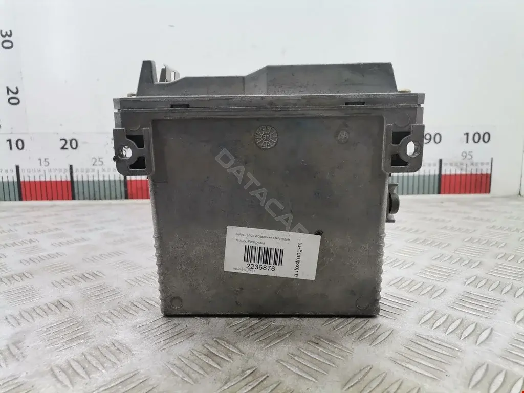 Блок управления двигателем 7700868321, R04080002C