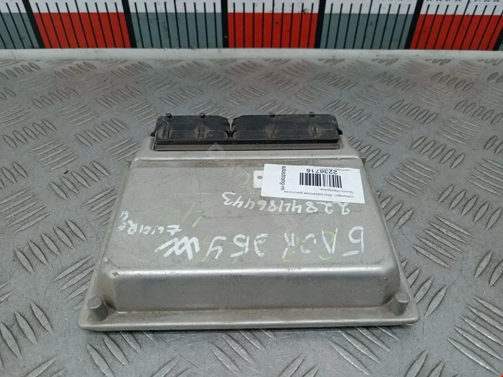 Блок управления двигателем 2236716
