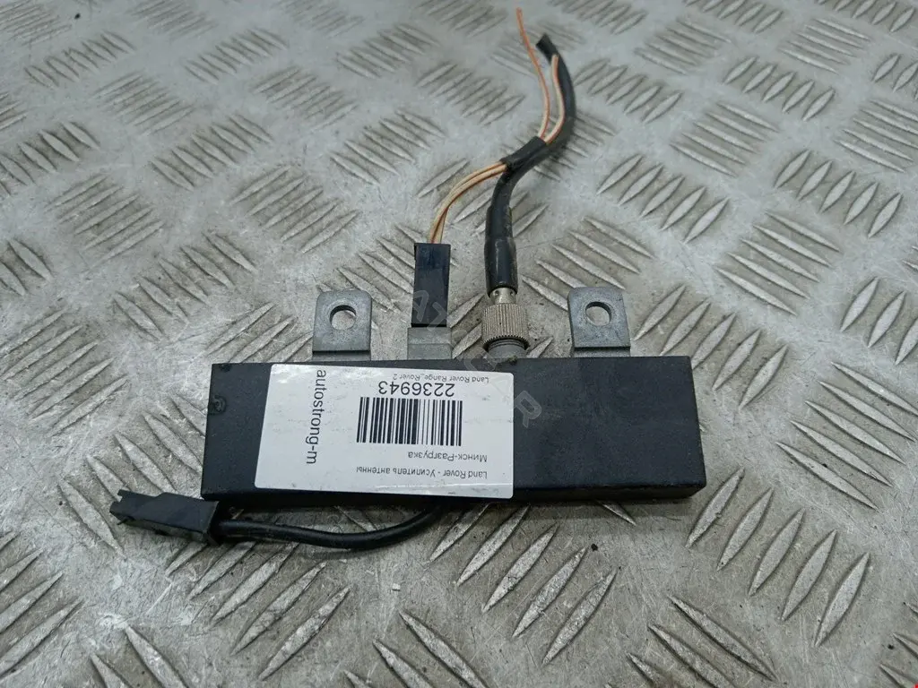 Усилитель антенны AMR3239