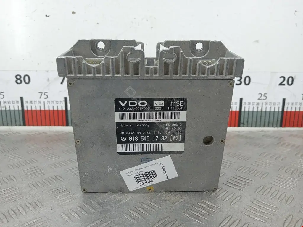 Блок управления двигателем 412232001006, A0185451732