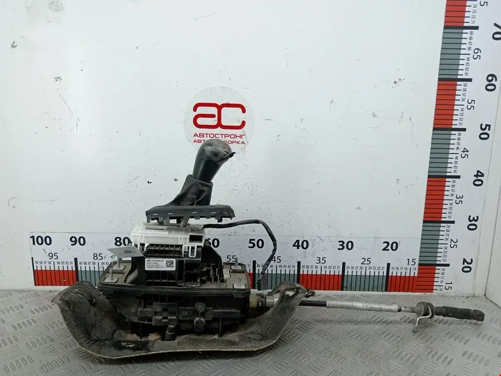 Кулиса 8K2713041H